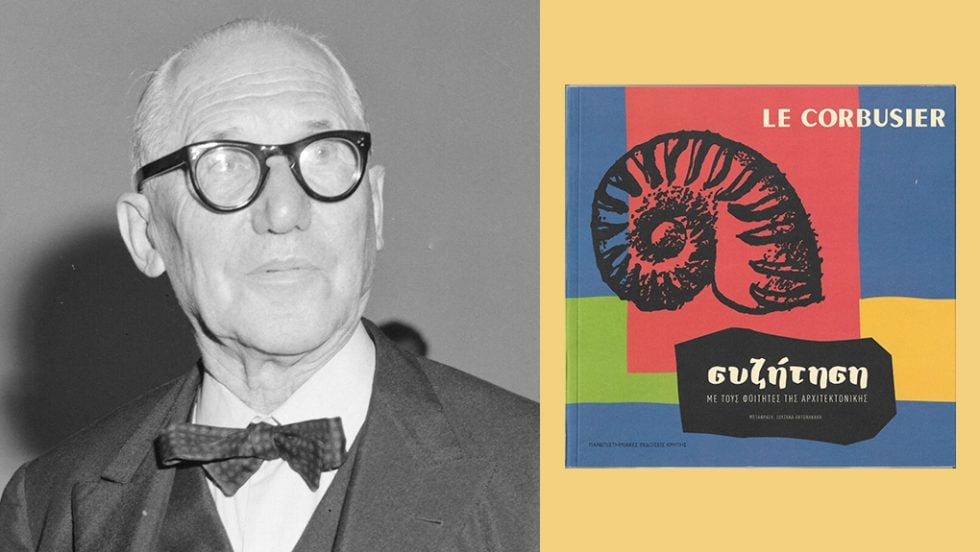 le corbusier